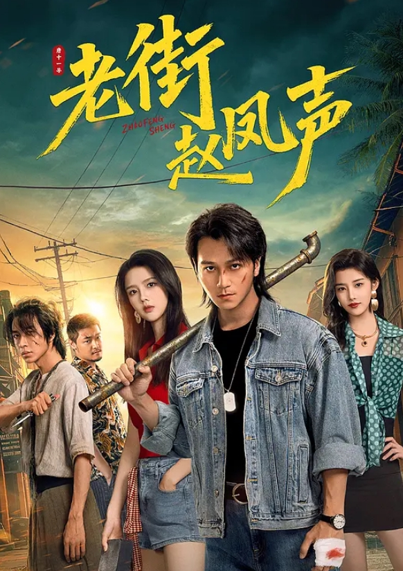 想睡我妹小宁今天喝大了但是白袜和jk我是真忍不住啊在酒精作用下我半强迫上了我的亲妹妹抓着白袜脚内射滚烫精液 - 百度AV海报