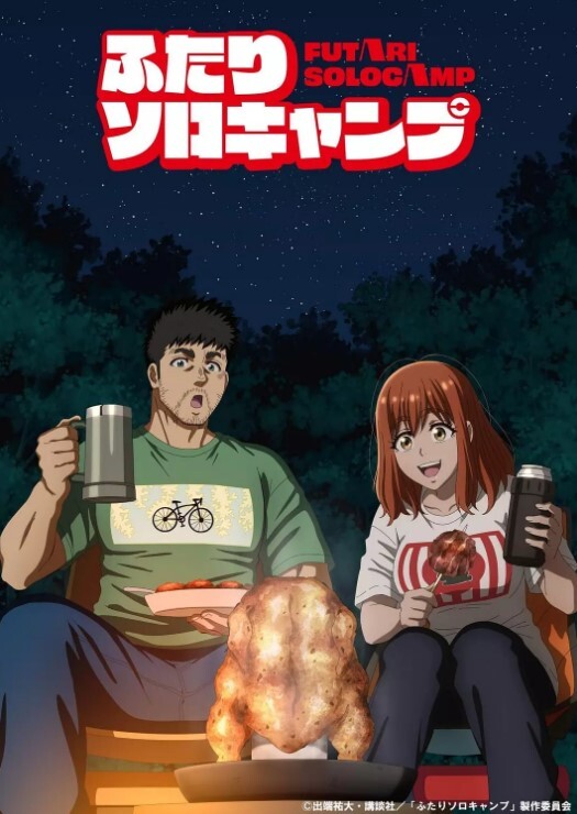 欧美系列当辣妹碰到大黑屌无法克制住 - 百度AV海报