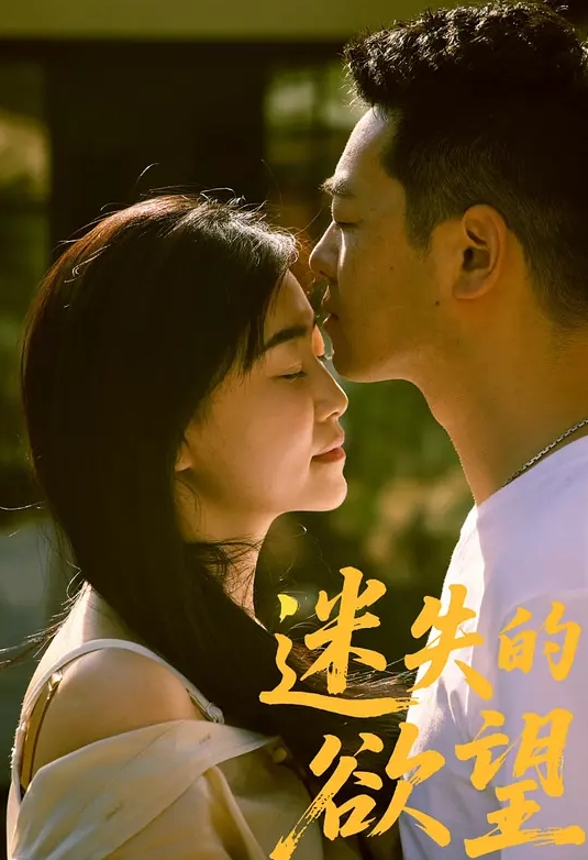 性感白虎车模和男友无套啪啪自拍刚开始还娇羞不给拍爽了就让拍 - 百度AV海报