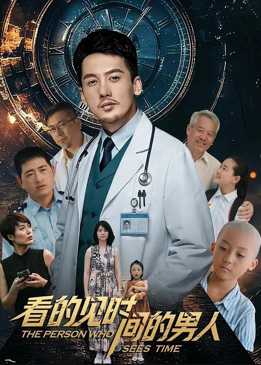 混血网红超润滑口交（撸必备） - 百度AV海报