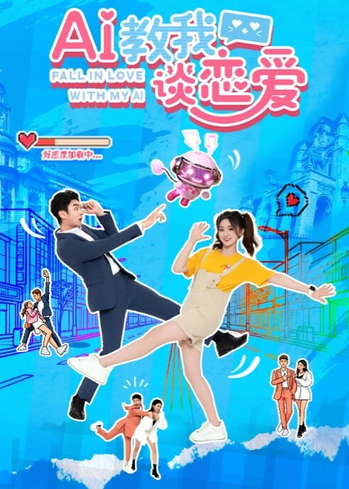 网丝高跟情趣风骚少妇上篇露脸跟大哥在家啪啪厨房里猛草各种蹂躏抓着骚奶子抽插浪叫不断玩到床上各种草 - 百度AV海报