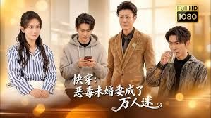 新奇体位倒提舔菊润滑深入 - 百度AV海报