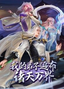 小千的开发日记2 - 百度AV海报