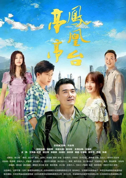 【水疗馆】女技师给大哥体验全套莞式服务，胸推漫游毒龙从上舔到下，苗条翘乳身材一级棒 - 百度AV海报