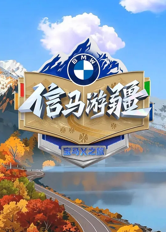 寻花问柳约啪考研大学生雪白肌肤嫩滑小穴女上位骑乘啪啪淫臀 - 百度AV海报
