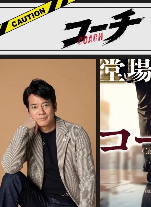 重磅精品百万COS博主Onlyfansnagisa魔物喵大合集3 - 百度AV海报