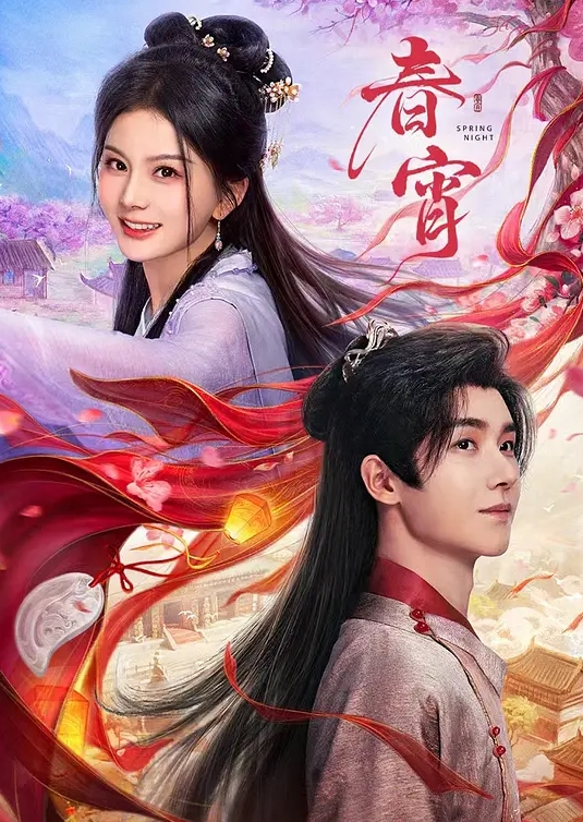 新人出道。小天使从同人界的华丽转身。「我要成为真正的AV女优」 糖糖 てんしちゃん TPPN-234-C - 百度AV海报
