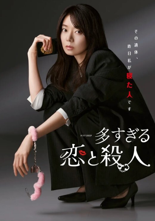 约会高挑精緻小美女到酒店气质柔柔的没想到做爱却这麼狂野刺激骑在鸡巴上啪啪动作猛烈碰撞用力 - 百度AV海报