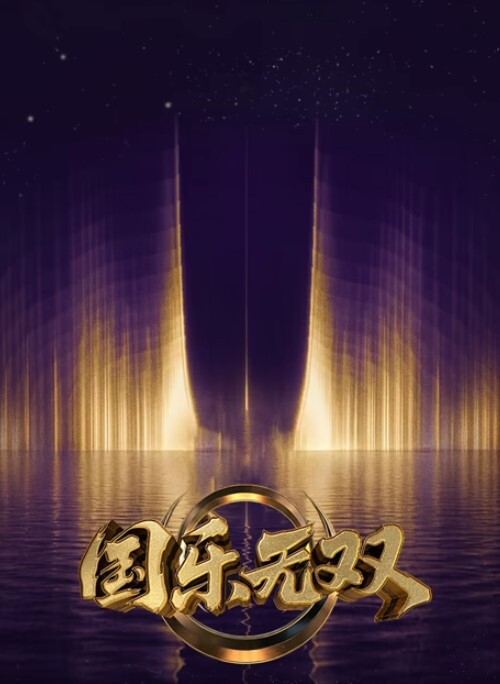 他妈的一个热辣的亚洲熟女女仆在她吹掉他的屁股后3D色情 - 百度AV海报