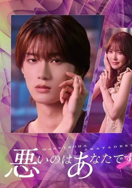 新晋网约主播老王探花美女都属于中端型 - 百度AV海报