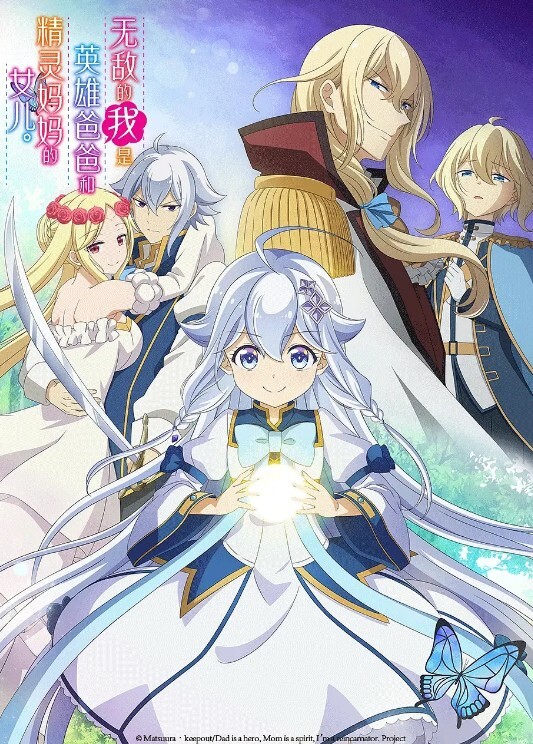 梦幻馆泡良大神极品眼镜学生妹 - 百度AV海报