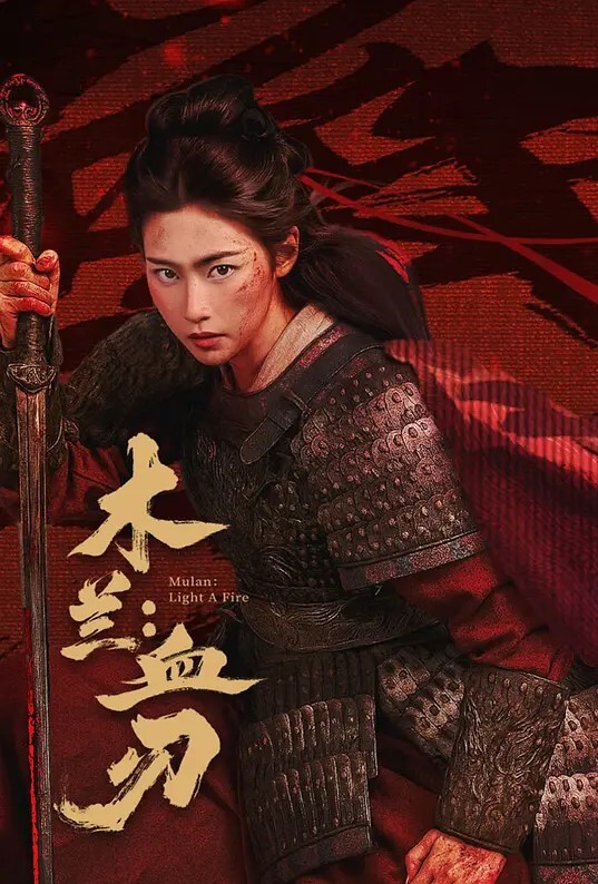 高潮比咖啡好. - 百度AV海报