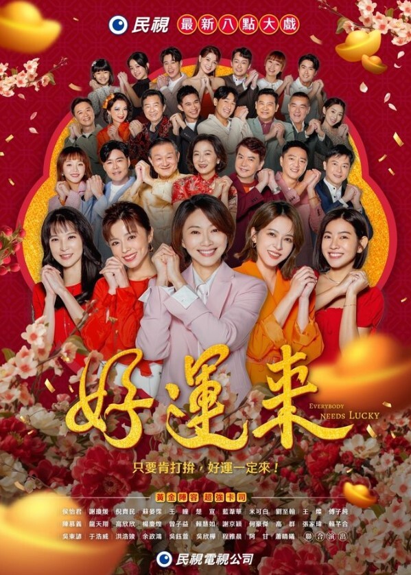 嫂子诱惑说对不起老公~下面却淫水四射极度反差 - 百度AV海报