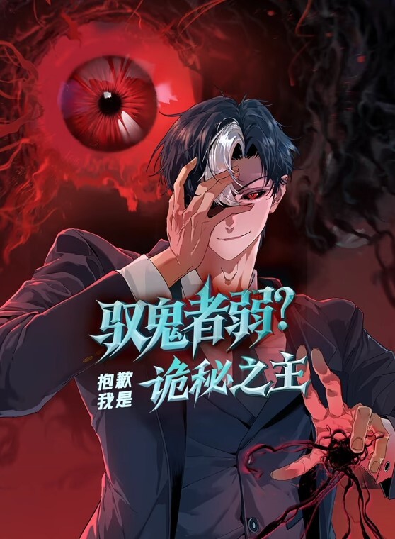 乱伦后妈趁后妈喝醉了叫不醒就把后妈操了射大奶子上了 - 百度AV海报