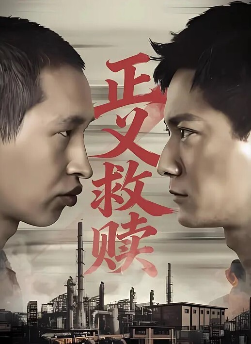 完美尤物女神逗号首次醉酒发骚诱惑炮友吃鸡 - 百度AV海报