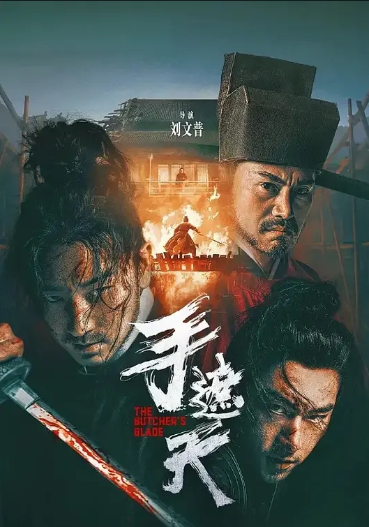 商场一路跟踪抄底短裙美女等她上个厕所回来_竟然没有内裤了直接看到她的小黑鲍鱼 - 百度AV海报