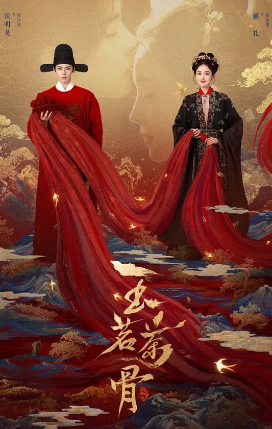 当着妻子的面操了她朋友 - 百度AV海报