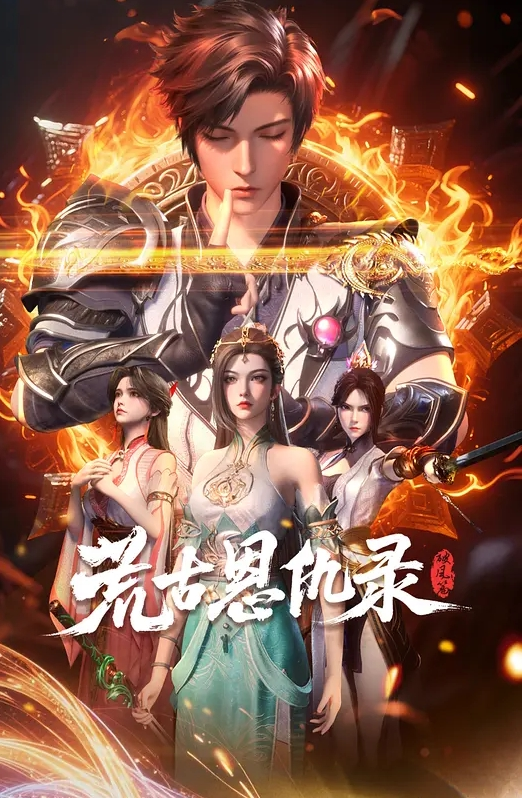 喜欢搔首弄姿的蜜桃臀小护士后入 - 百度AV海报