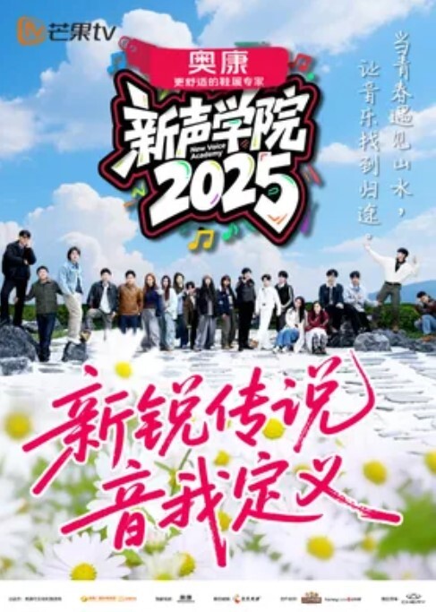 20209662775用户上传乘骑淫荡美乳校花 - 百度AV海报