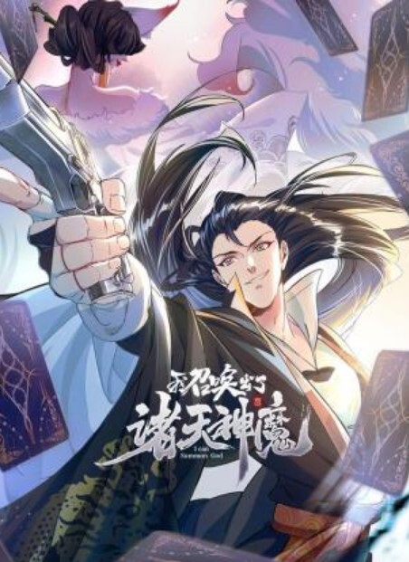 破处大合集学妹身材各个全是极品 - 百度AV海报