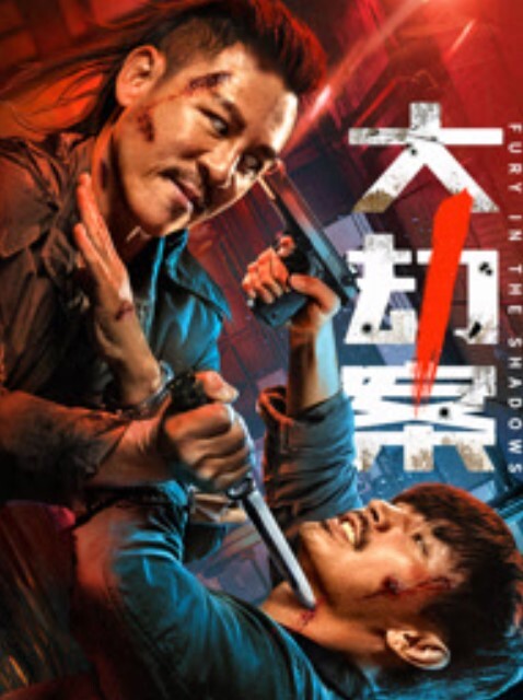 转学后的新班长带你深入了解 - 百度AV海报