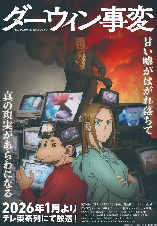 抖音猛料1月7日爆出4万粉丝Liuyue和金主爸爸大尺度私拍绝美颜值魔鬼身材撅着屁股等啪啪 - 百度AV海报