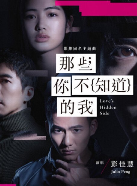 东莞式会所选妃全套按摩口交操B大保健推拿洗浴 - 百度AV海报