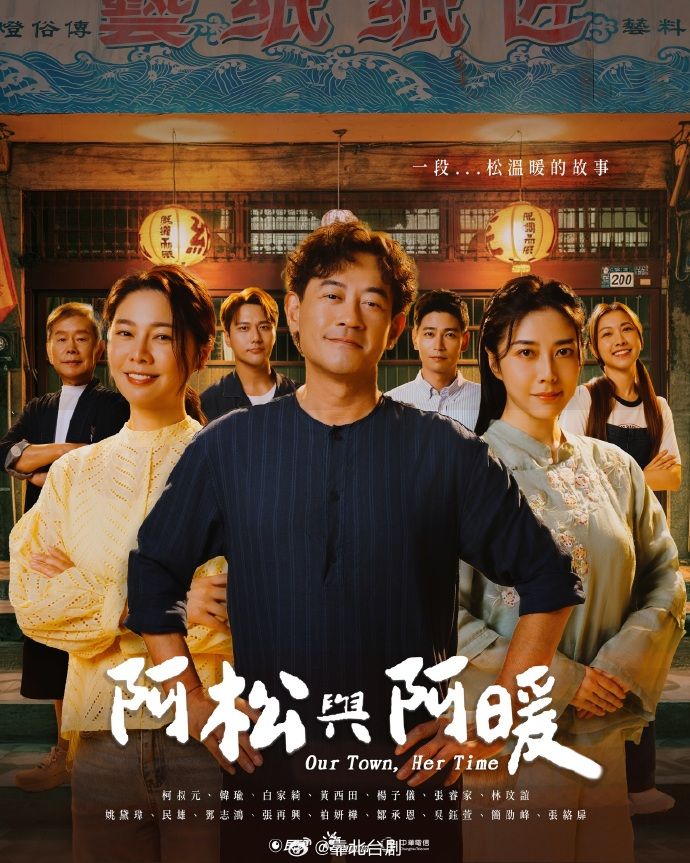 可爱萌妹子你的小老婆：我只挣零钱不要要求太高我屄只有一个人操过分手好久了我一个人直播有时候好孤单啊！. - 百度AV海报