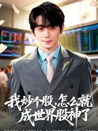 温柔的小少妇伺候大老黑激情啪啪，口交黑鬼大鸡巴让黑鬼舔逼浪叫呻吟，激情上位放肆抽插，后入草屁股真骚啊 - 百度AV海报