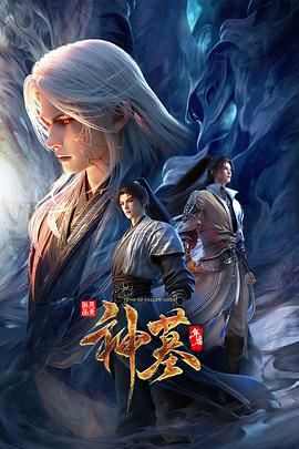 顶级绿帽癖情侣【mickeemo】3P6P集体大乱交，性爱比赛，视觉盛宴 (2) - 百度AV海报