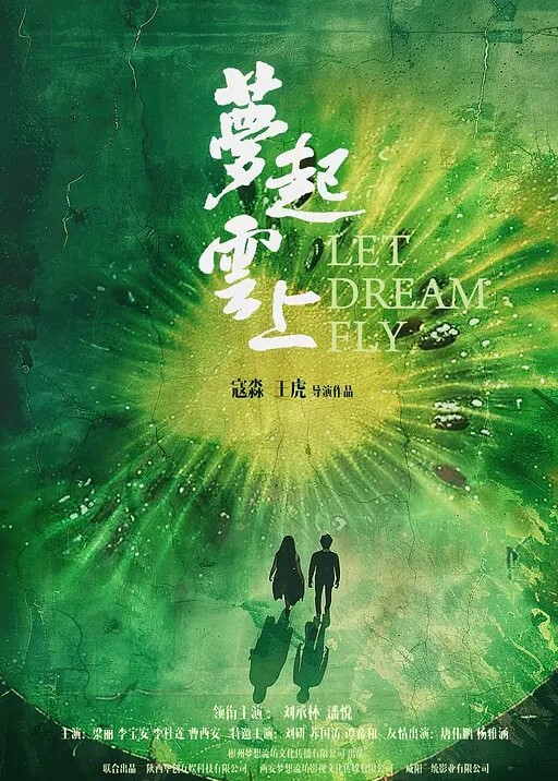 重磅推荐盛况空前震撼场景令人惊叹牛魔王真是无敌的操作8P操逼好几个美女淫靡盛宴欲望的天堂 - 百度AV海报