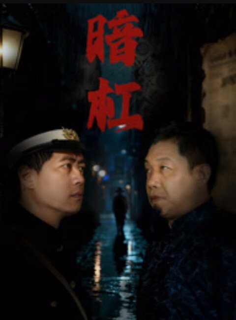 丝袜勾破损专业秘书形象老板说这么爱露干脆不要穿一把撕破丝袜直接无套插入 - 百度AV海报