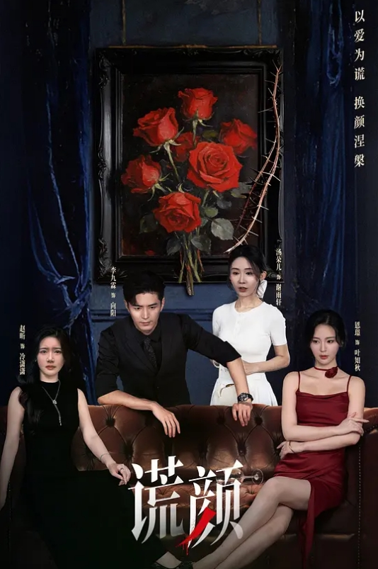 纯爱亚裔夫妇「bella」日常露脸性爱私拍_女大学生放学后约炮男友主动骑上鸡巴 - 百度AV海报