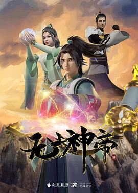 akira_Brave777FutoshiFutoshi和神崎和子01-H动画Riban在线观看-Hanime1.me - 百度AV海报