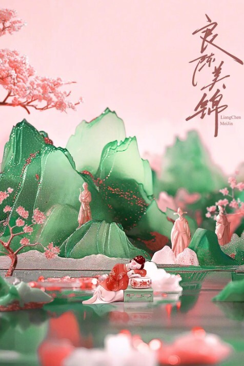 jena_珍娜-10 - 百度AV海报