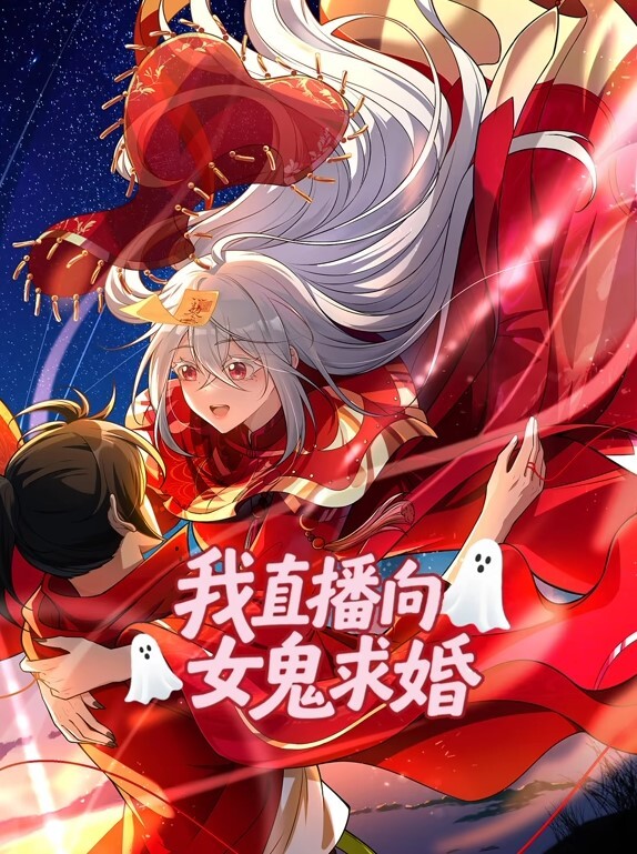 爱神的崛起-MisakiBlodMoonSSR - 百度AV海报