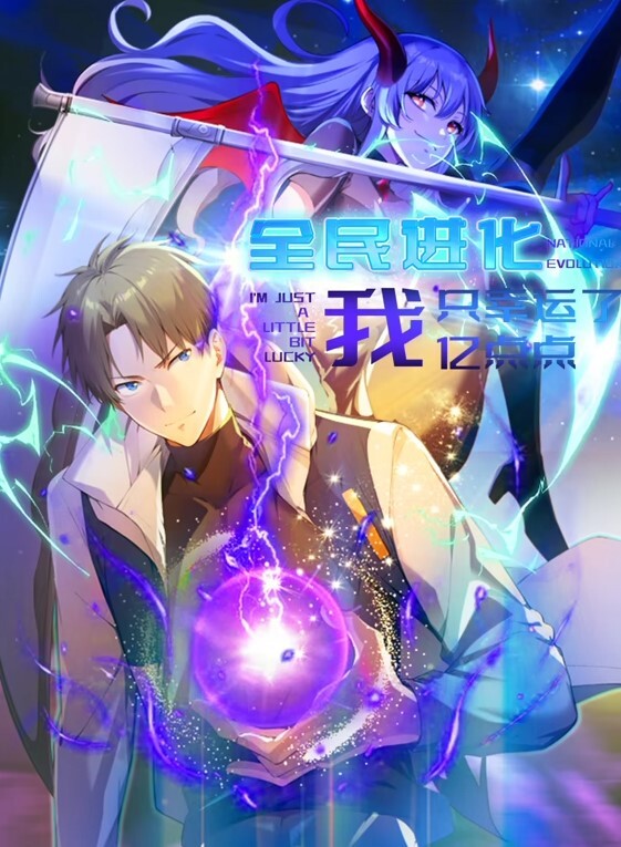 宿舍集体淫乱新东方女生宿舍3 - 百度AV海报