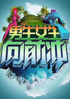 大香蕉伊人在线8 - 百度AV海报