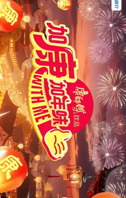 推特大神空虚猫兔女郎高颜值无套女神嗷嗷叫好爽 - 百度AV海报
