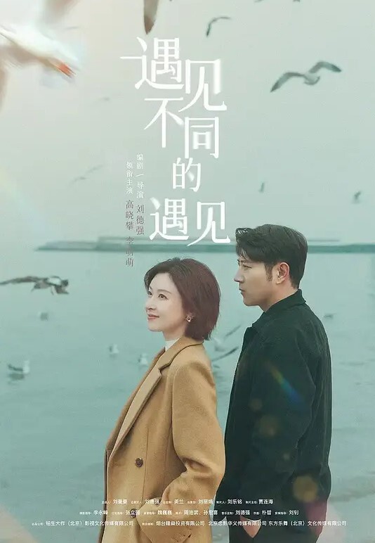 西门探花洗浴会所捡到宝选个披肩美女技师干炮服务不错穿着衣服抽插速操逼 - 百度AV海报