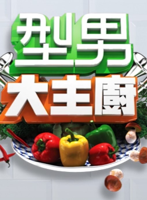 PropertySex-房地产经纪人被捣毁了和自己玩【PropertySex】 - 百度AV海报