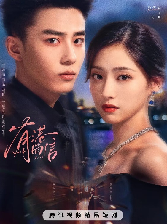 抖音走光闪现几个漂亮小姐姐露点 - 百度AV海报