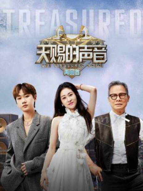 乍一看还以为是个倒模 没想到是真人 妥妥的肉便器了是吧 - 百度AV海报