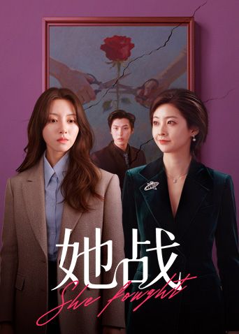 壹屌探花美少女岔开双腿粉嫩鲍鱼完美展示_ - 百度AV海报