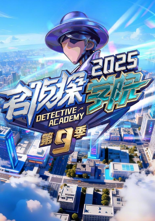 户外勾搭啪啪啪偷情的小骚货到了户外比炮友还主动 - 百度AV海报