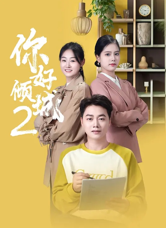 逼粉奶大人形小母狗【Nuomibaby】✅翘臀小骚货可爱圣诞装翘起小屁屁求大鸡巴插入！曼妙身姿超嫩性感白虎穴 顶宫灌精 - 百度AV海报