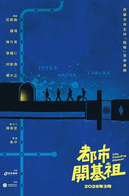 粉红君集邮录约炮可爱E奶萝莉妹_口交深骑大肉棒_被操的面部扭曲了 - 百度AV海报