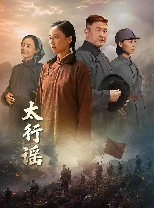 【水果派】难搞的客户让我漏尿 - 百度AV海报