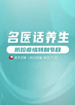 电影通午夜伦理 - 百度AV海报