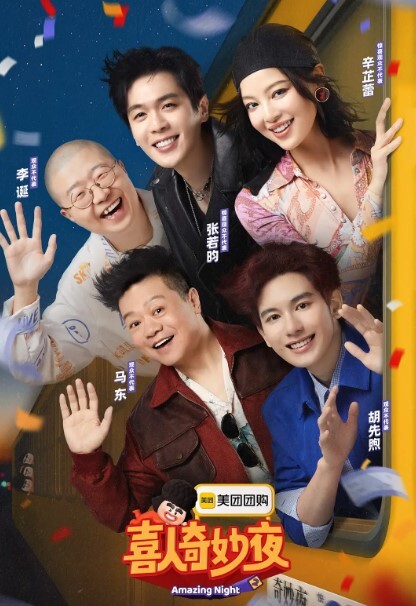 妻子出轨不离婚的前提是要看她的现场表演 - 百度AV海报